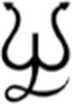 Aguilar monogram